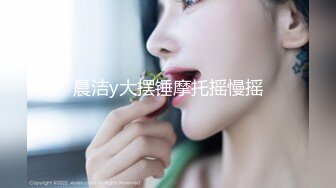 JK花季美少女⚡极品身材漂亮拜金大学生美眉被金主包养，有点害羞 无毛鲍鱼洞口大开 都是水水 清纯萝莉学生嫩妹