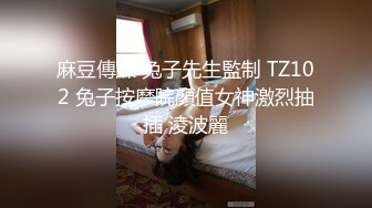 【超顶❤️鬼父乱伦】女儿婷宝✨ 爆肏女儿及闺蜜胖妹 鲜甜海鲜吮汁蜜穴 紧致白虎夹吸榨射 胖妹白浆泛滥被榨干了