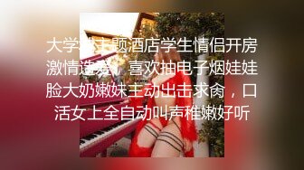 双飞大奶人妻 我自己来你操的痛 啊轻一点 妈妈我操你能不能不戴套 哥们操逼有点紧张动作僵硬 喜欢无套