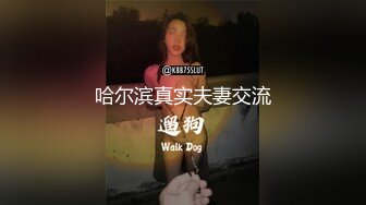 【新片速遞】 漂亮单身美女下海操逼秀，吊带背心黑丝袜，站立抽插肥穴，从下往上视角拍摄撞击