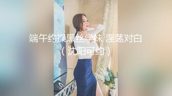  监控破解上帝视角偷窥纹身哥大战丰满少妇玩69啪啪啪