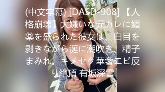    极品苗条妹子沙发上道具自慰  特写逼逼  好多白浆 再洗澡2个小哥多长连秀