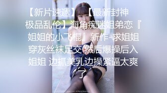 颜值不错的女模特，身材真棒挺立的骚奶子