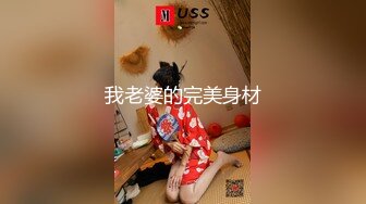 此等绝色美女 能干一次终身无憾！美的让你流鼻血