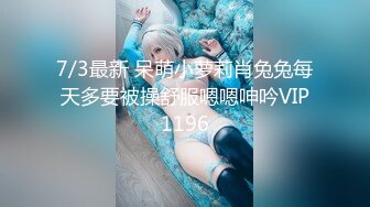 96母狗刮毛挨操