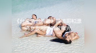 熟女爱爱2