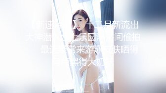 小情人的大屁股 让我艹 后入