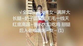 【城中村探花】，按摩招牌掩护下，姐姐一晚上