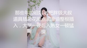 熟女小富婆和几名大汉的故事