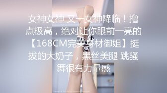 164_(sex)20230811_朴恩娜