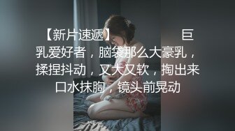 红裙美眉