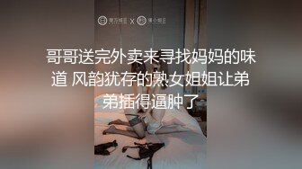 XKVP124 星空無限傳媒 娛樂圈潛規則女星上位秘史 梁佳芯