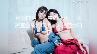  2024-12-01 焦点JDSY-123台湾性感女歌手