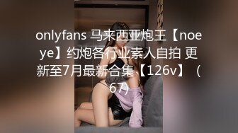 精東影業JDYP018白領爲客戶約啪妹子