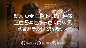 -虎牙微博80多万粉颜值天花板极品巨乳女神【古阿扎】微密圈福利 骑马疯狂抖奶