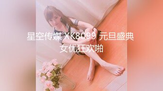 国产AV佳作MDX0016-绅士大保健 性感技师主动要求被调教