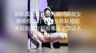 家庭教师NTR ～我先喜欢的人…最爱的母亲夺走～ 北条麻妃