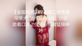 淫娃萝莉 极品淫娃网红美少女 铃木君 萝莉的计划 肉棒狩猎兄妹乱伦 白虎无毛嫩穴欲罢不能 爆肏淫叫不止