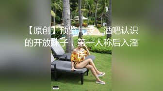 愛豆傳媒 ID5385 性愛高潮保險員 米蘭