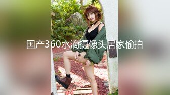 国产AV情景剧【骚护士勾引住院伤患还在照顾他睡着的女友旁跟他刺激打炮❤️根本专让人戴绿帽的绿茶婊一个】