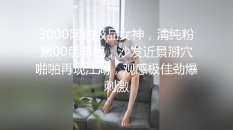 偷拍黑衣黑丝黑高跟细长腿长发美女