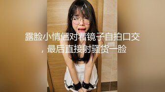 黑丝老熟女三P啪啪，被日完之后还要再来