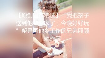 极品颜值露脸小仙女小姐姐『人间尤物』✿一天不露出就难受 穿着女儿服又偷偷跑去户外掰b了 幸好没有被看见