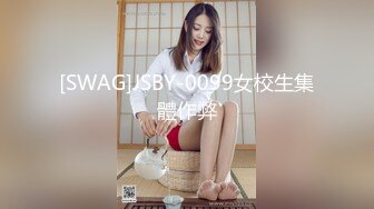 《精品反差高材生》露脸才是王道！大奶顶级身材宗洋媚外留学生【小慧】私拍道具紫薇握着白人男友大肉棍爱不释手 (7)