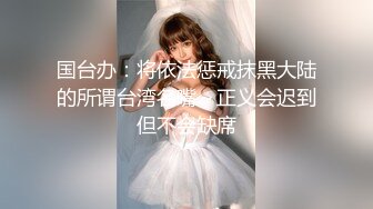 短发八字奶肥臀少妇！【甜橘子】部分收费房 居家露奶 玩穴道具自慰【33v】  (4)