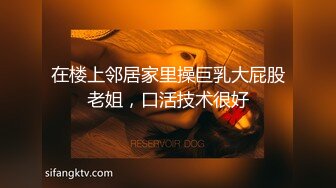 【精东影业新年重器长篇巨制】最强魔幻劲爆美剧《权利的游戏》情色剧情魔改版-乱操淫乱龙妈