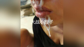 ✿情趣人妻✿ 勾引修理工太太的自我救赎▌雅雅▌饥渴自慰情趣色诱 修理工专通下水道 爆肏浪穴口爆女神