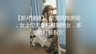 自录无水印【苍井潮喷姬】P2 双女69互玩激情舌吻太骚了5月22-29【14V】 (2)