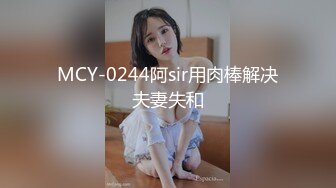 麻豆传媒&amp;红斯灯影像 RS006 言教不如身教