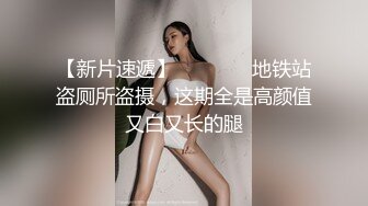 精東影業 JDBC065 美女按摩師為錢出賣自己的騷穴 張雅婷(小捷)