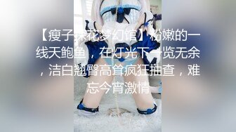 父亲爆操儿子醉酒小女友 豪乳美女【聂小倩】