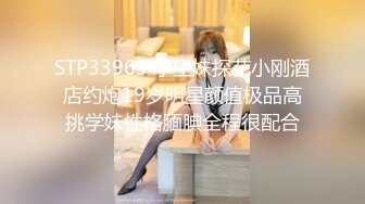 【新片速遞】调教风骚熟女阿姨 喜欢吗 喜欢你放过我吧 我受不了了 你干死我啦 菊花塞着肛塞 大胸超级丰满 