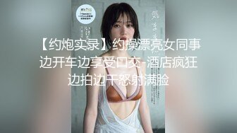 【新片速遞】极品老熟女，在卫生间里面搔首弄姿漏奶漏逼，特写蝴蝶黑木耳