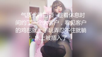 【丝袜美腿高跟控狂喜】推特纯爱夫妇「小楼原创」付费资源 无套抽插黑丝短裙人妻少妇一边挨操一边揉阴蒂