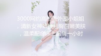 抖音风露脸反差婊  裸舞卡点自慰反差合集【1000 v】 (766)