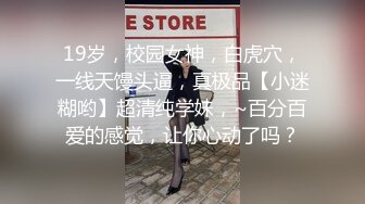  巨乳眼镜少妇 上位全自动 身材丰腴 大奶子哗哗