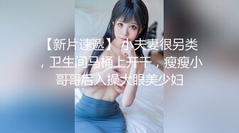 深情口交的清纯小女友~妖艳的身材，无套口交深喉，每天回到家里把哥哥口得伺候得爽爽舒舒服服的，你爱了吗！