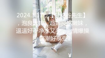 偷窥长发高颜值美眉嘘嘘