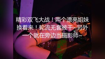 CJOB-141[无码破解]凄テク美女らに囲まれて乳首も、チ〇ポも、タマも、同時に痴女られながら