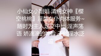 云盘高质露脸，贵州良家少妇【任蕾】婚内出轨，与情人大玩性爱自拍，啪啪道具紫薇吹箫毒龙口活一绝 (4)