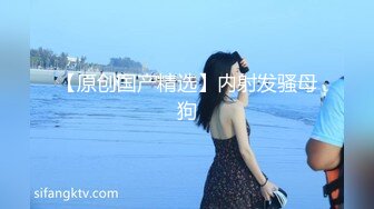 骚浪老婆紫色丝袜激情