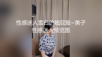 人妻偷情 极品健身网红人妻婚内出轨约炮真实自拍