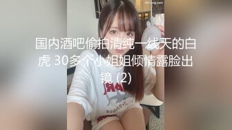 短发八字奶肥臀少妇！【甜橘子】部分收费房 居家露奶 玩穴道具自慰【33v】  (16)