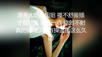 ❤️媚黑骚货❤️妹子是很嫩的，jb是很大的，最后竟然全部塞进去了，真的佩服了，被黑祖宗无套输出每一下都顶到花心内射一骚逼