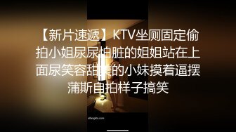 趁老公不在和小王在家偷情狂操