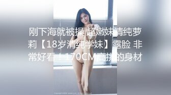   火爆推荐新人首操七彩女神操浪姐04.26超养眼女神下海 激情4P性战 操的淫乱 玩的奔放